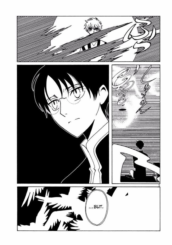 xxxHOLiC Rei chapter 39 page 7