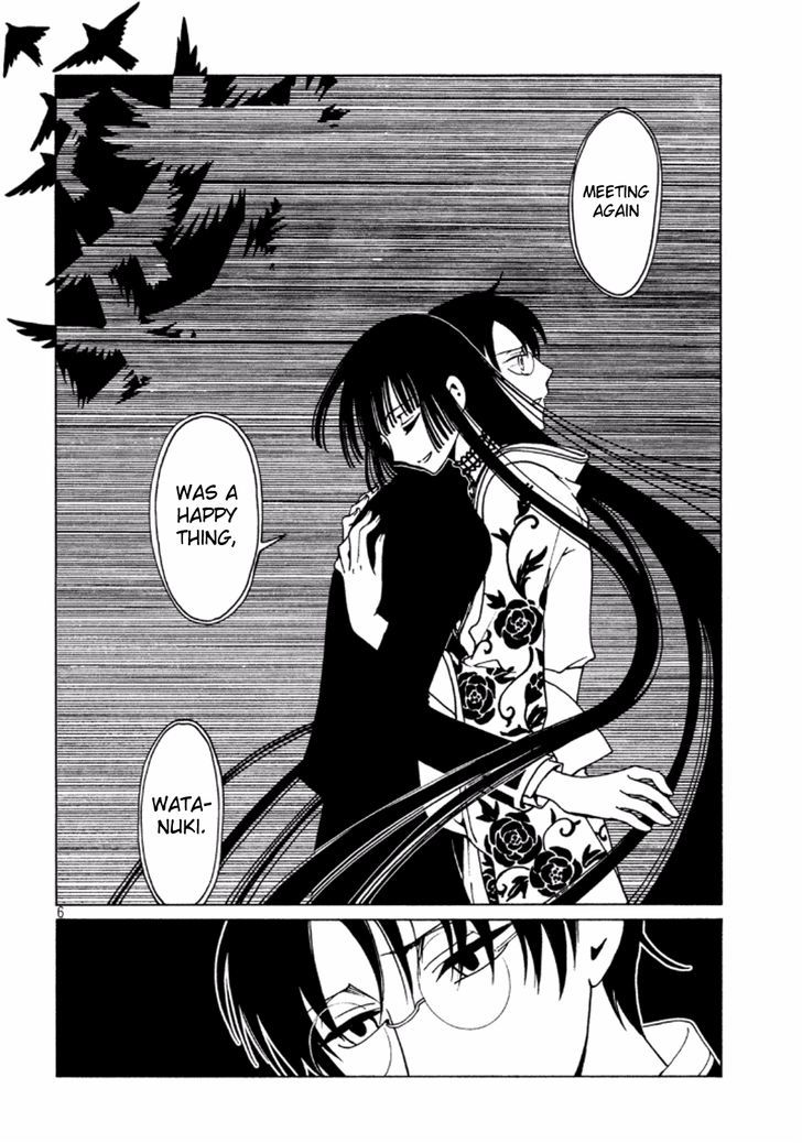 xxxHOLiC Rei chapter 39 page 8