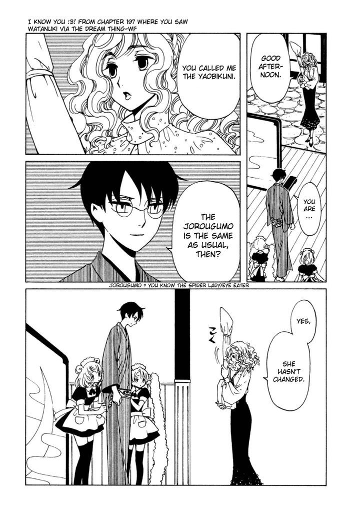 xxxHOLiC Rei chapter 41 page 12