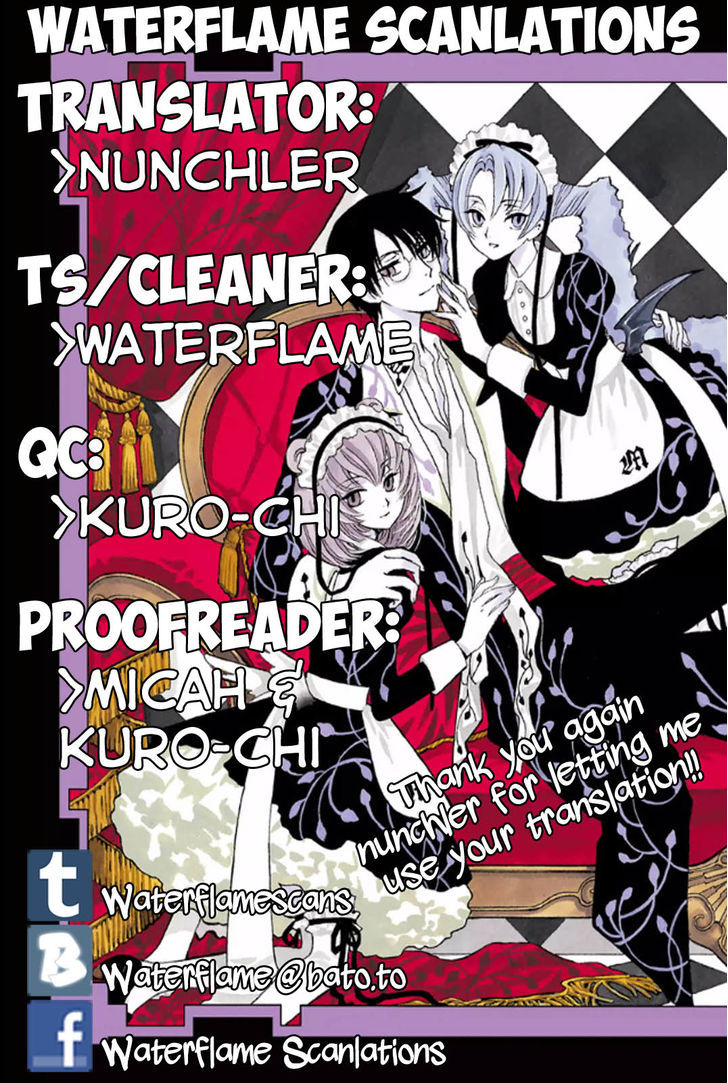 xxxHOLiC Rei chapter 44 page 1