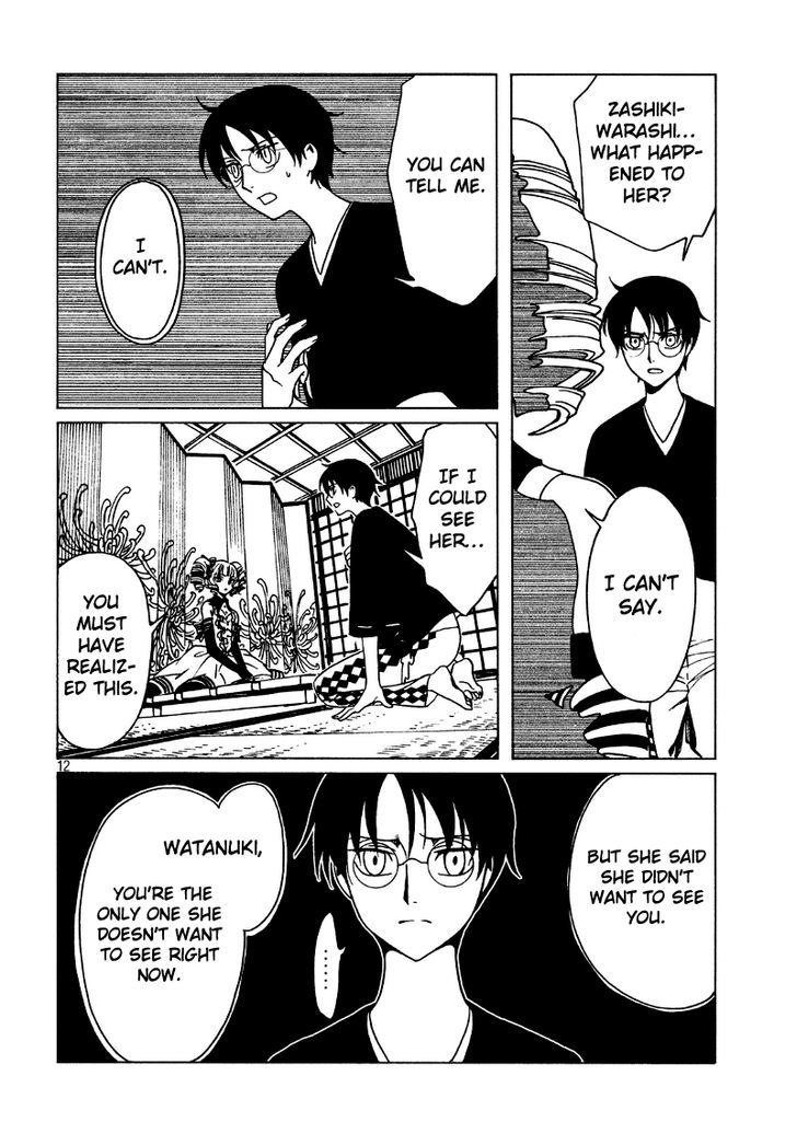 xxxHOLiC Rei chapter 44 page 14