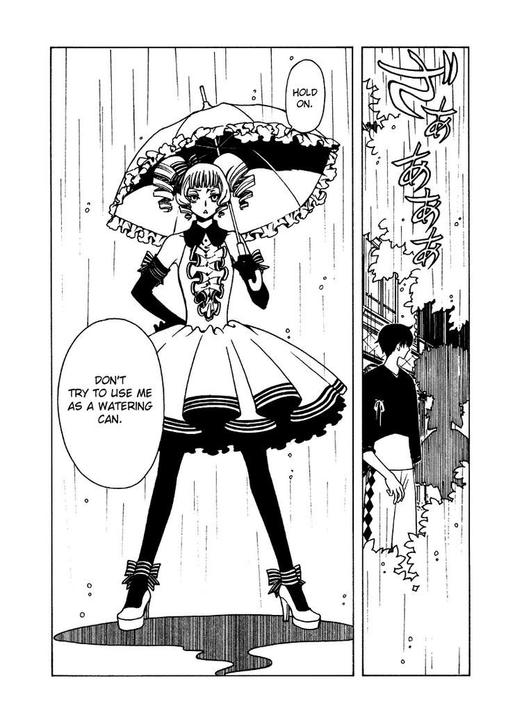 xxxHOLiC Rei chapter 44 page 5