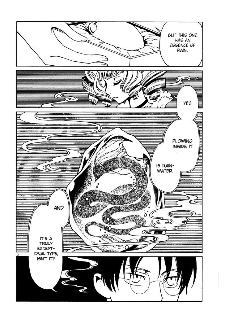 xxxHOLiC Rei chapter 50 page 8