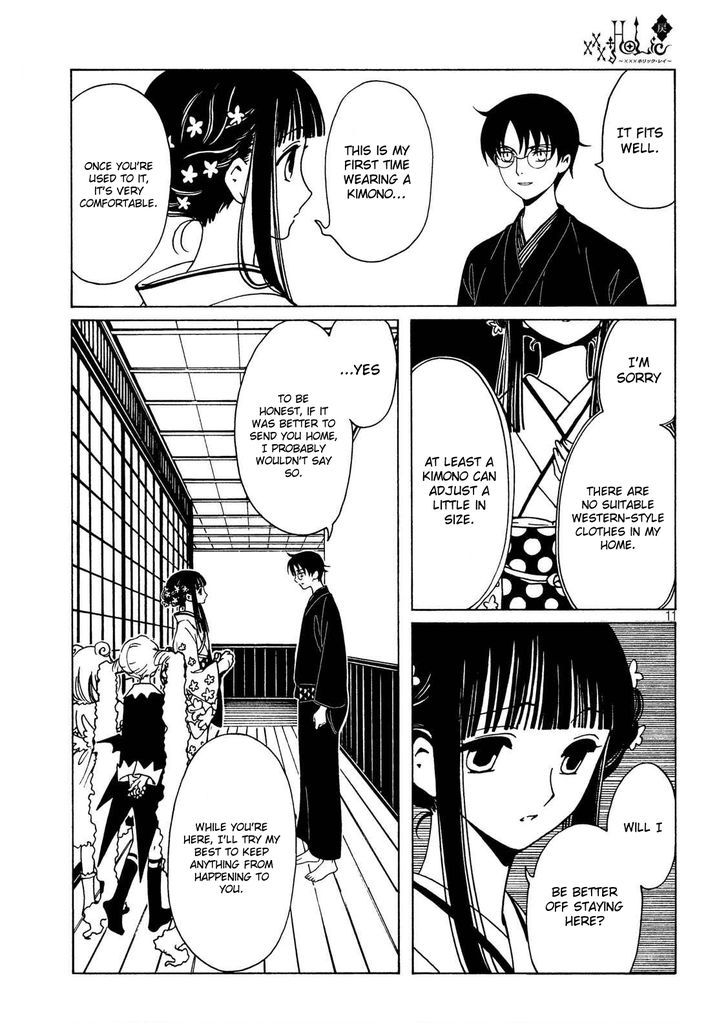 xxxHOLiC Rei chapter 56 page 13