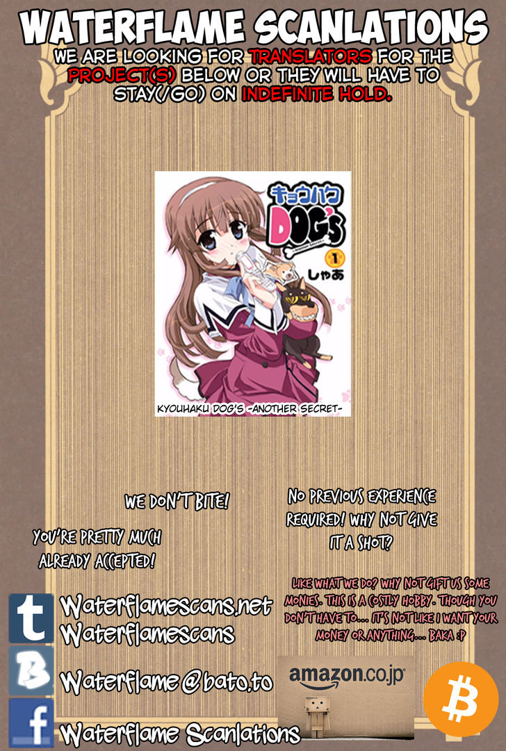 xxxHOLiC Rei chapter 56 page 2