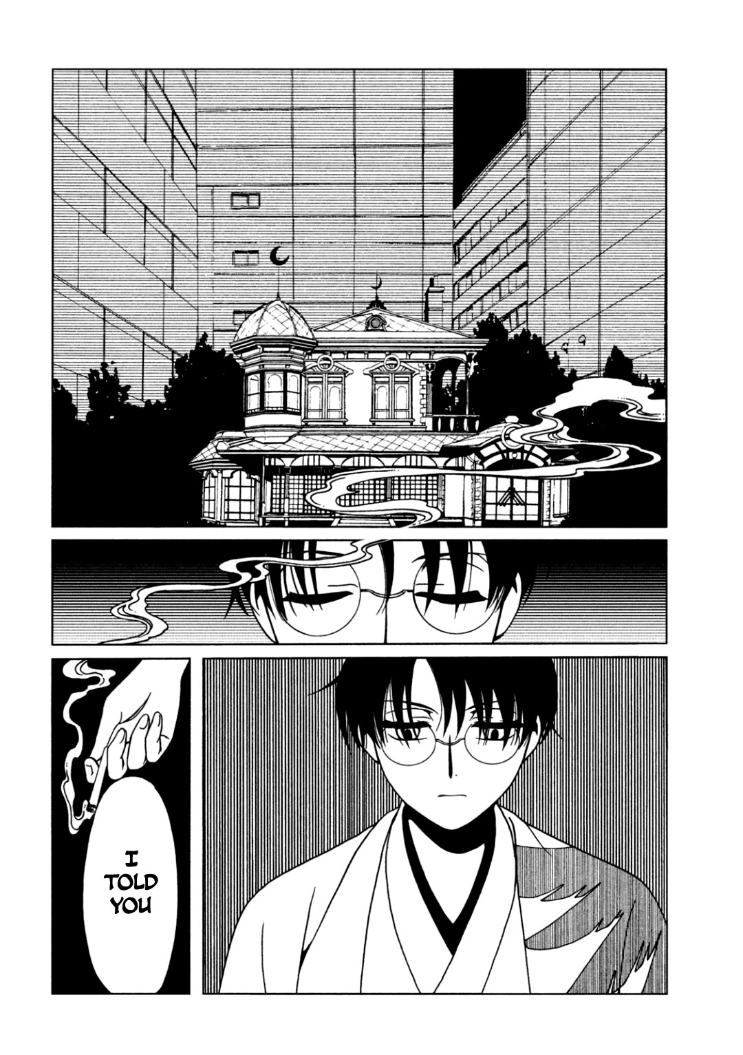 xxxHOLiC Rei chapter 57 page 13