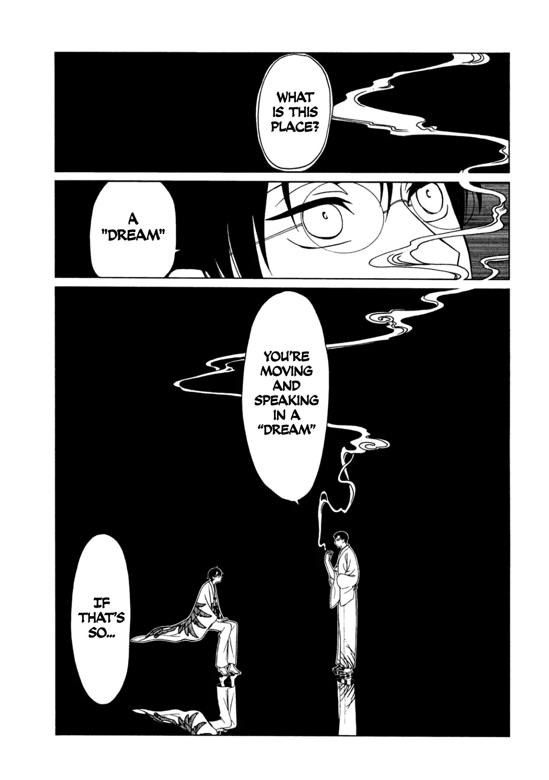 xxxHOLiC Rei chapter 57 page 16