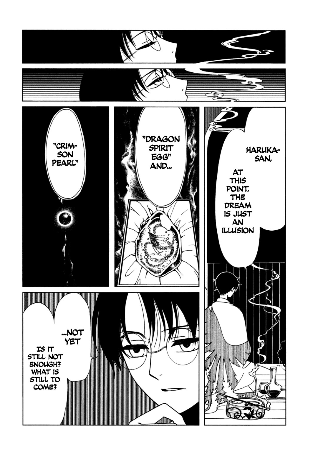 xxxHOLiC Rei chapter 57 page 17