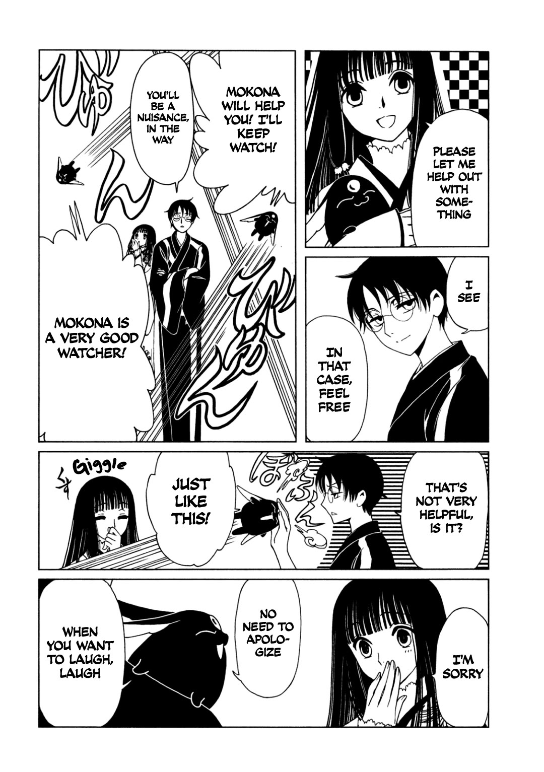 xxxHOLiC Rei chapter 57 page 9