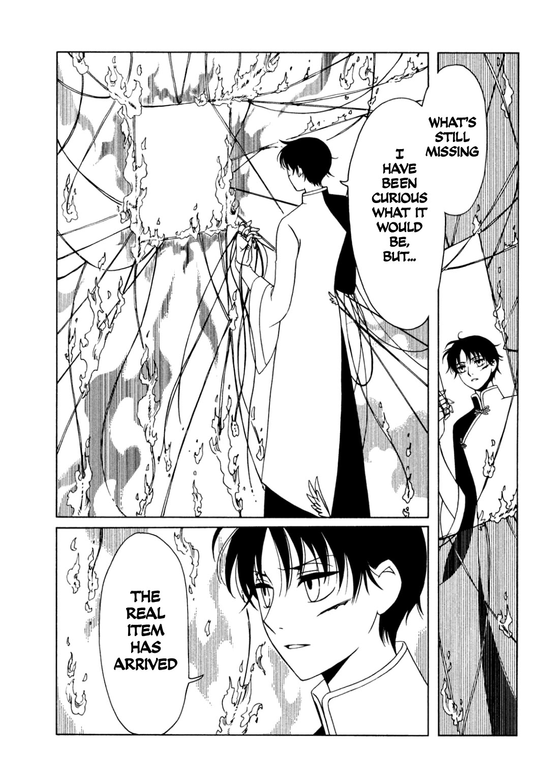 xxxHOLiC Rei chapter 58 page 12