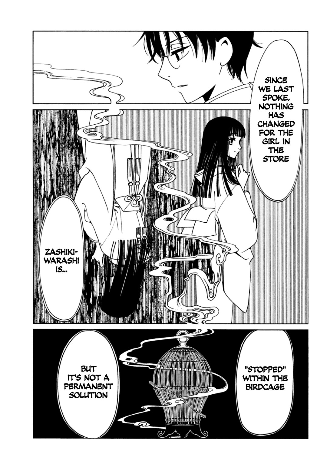 xxxHOLiC Rei chapter 58 page 5