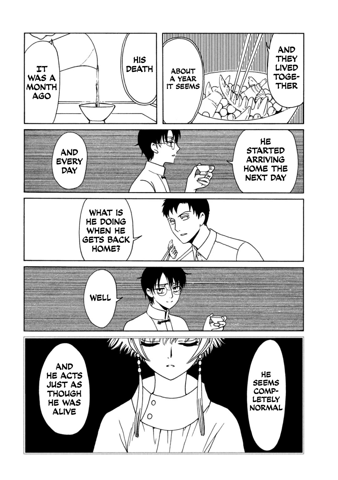 xxxHOLiC Rei chapter 61 page 12