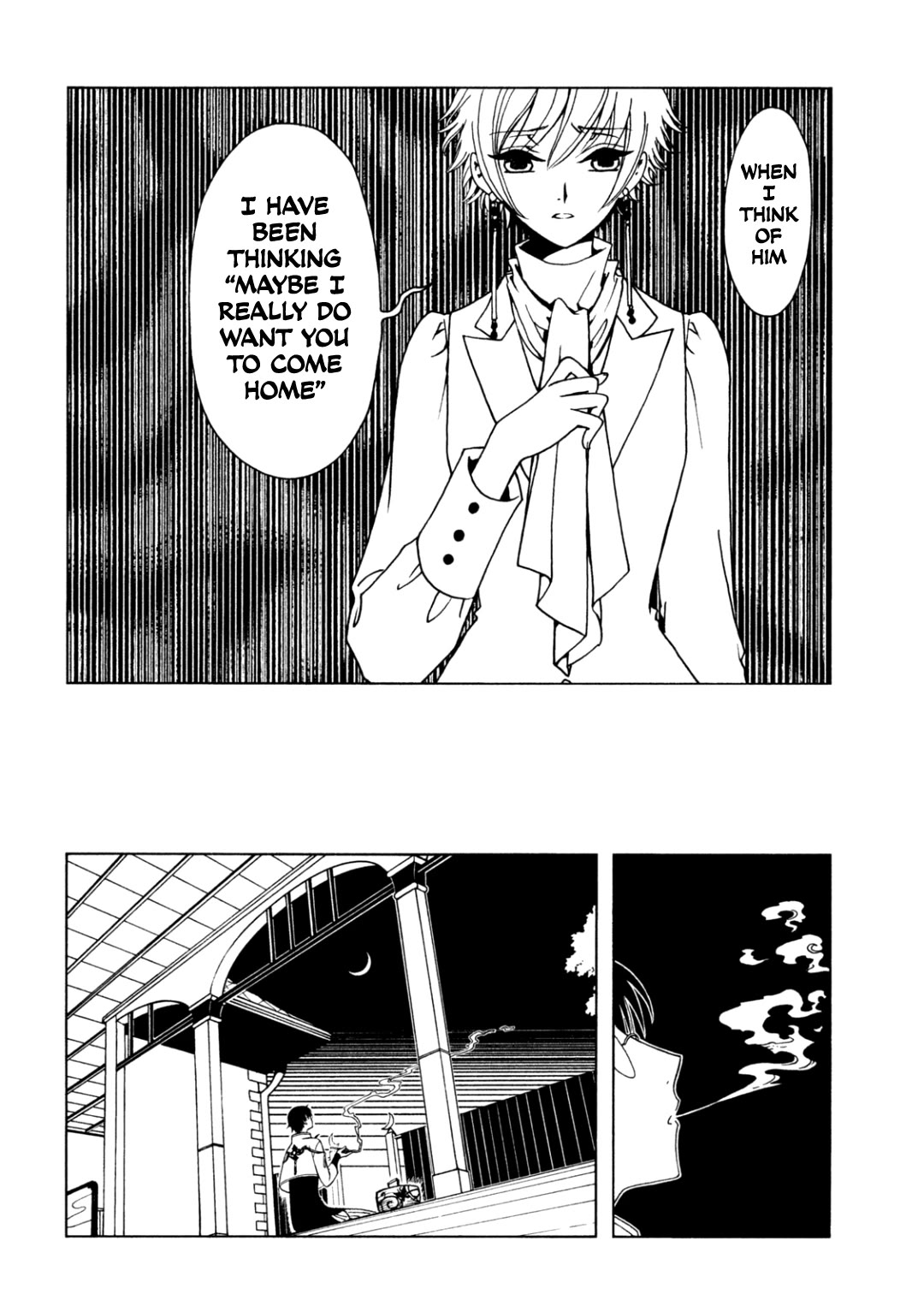 xxxHOLiC Rei chapter 62 page 10