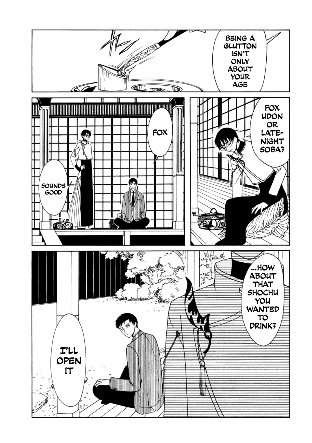 xxxHOLiC Rei chapter 62 page 13