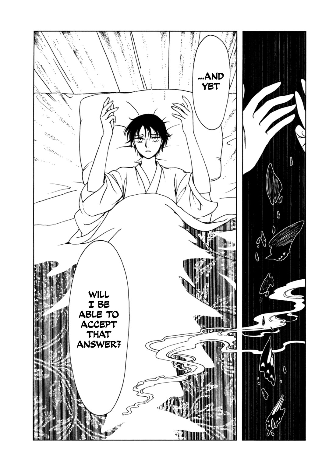 xxxHOLiC Rei chapter 62 page 5