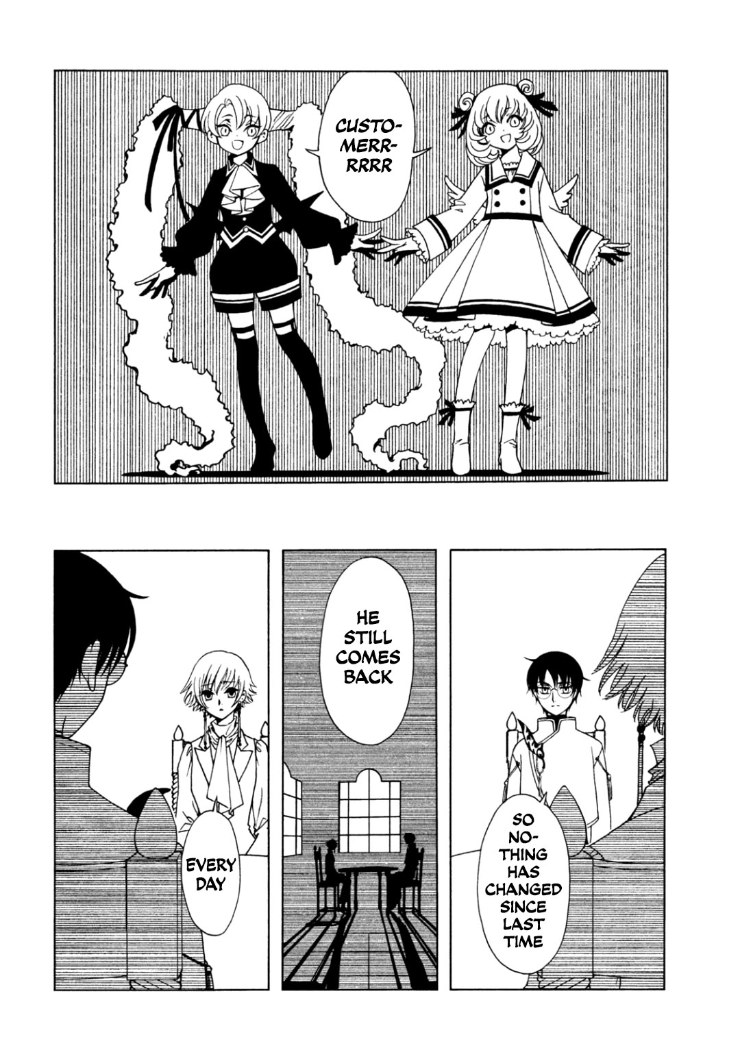 xxxHOLiC Rei chapter 62 page 8