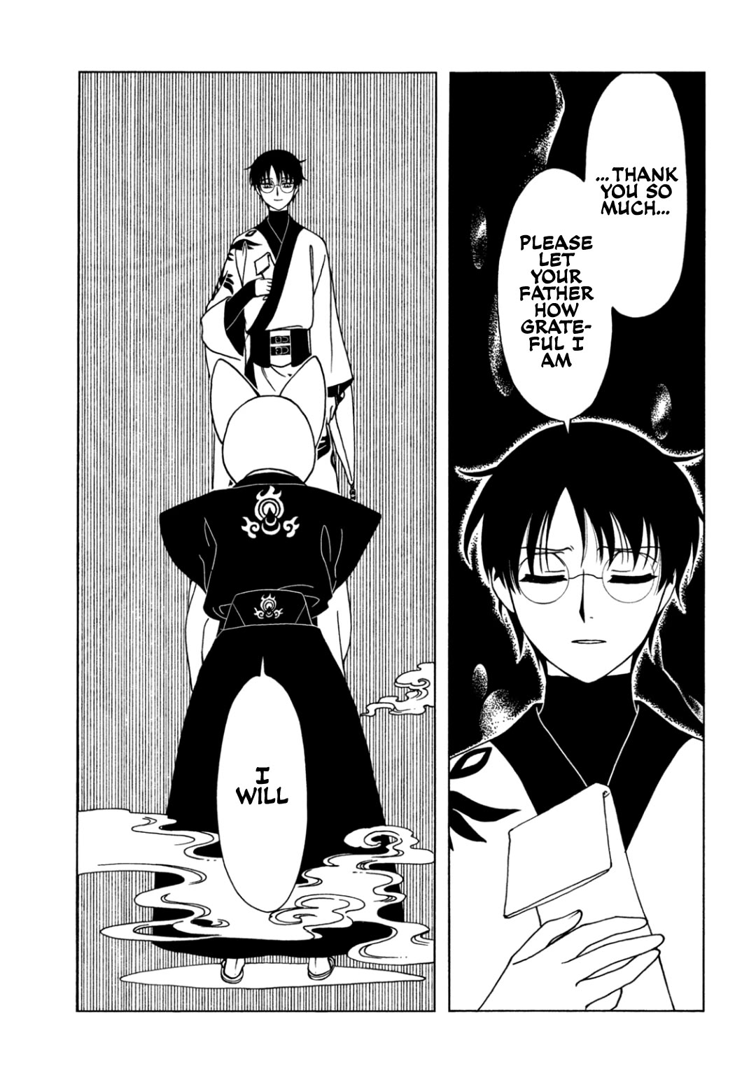 xxxHOLiC Rei chapter 63 page 13