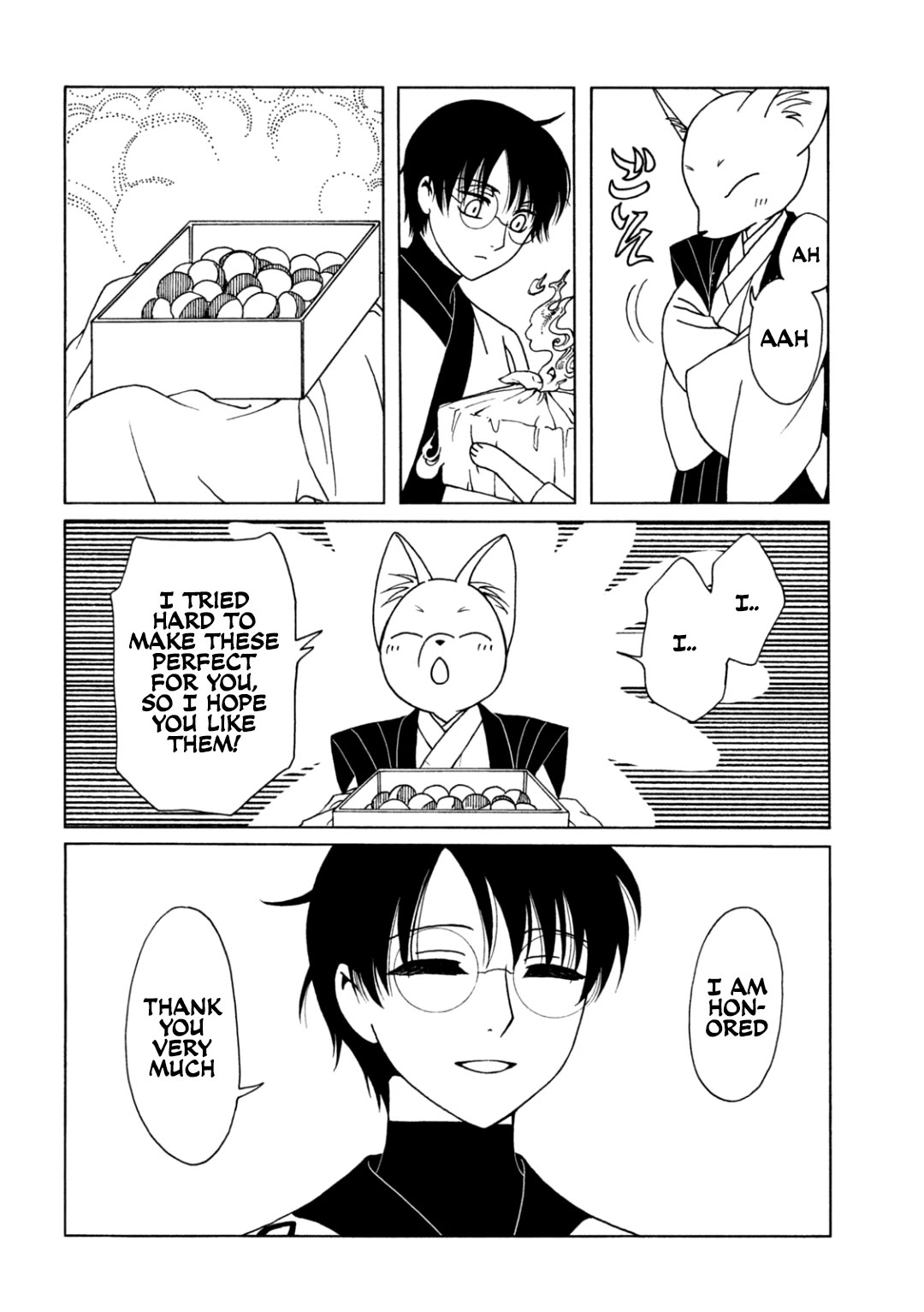 xxxHOLiC Rei chapter 63 page 14