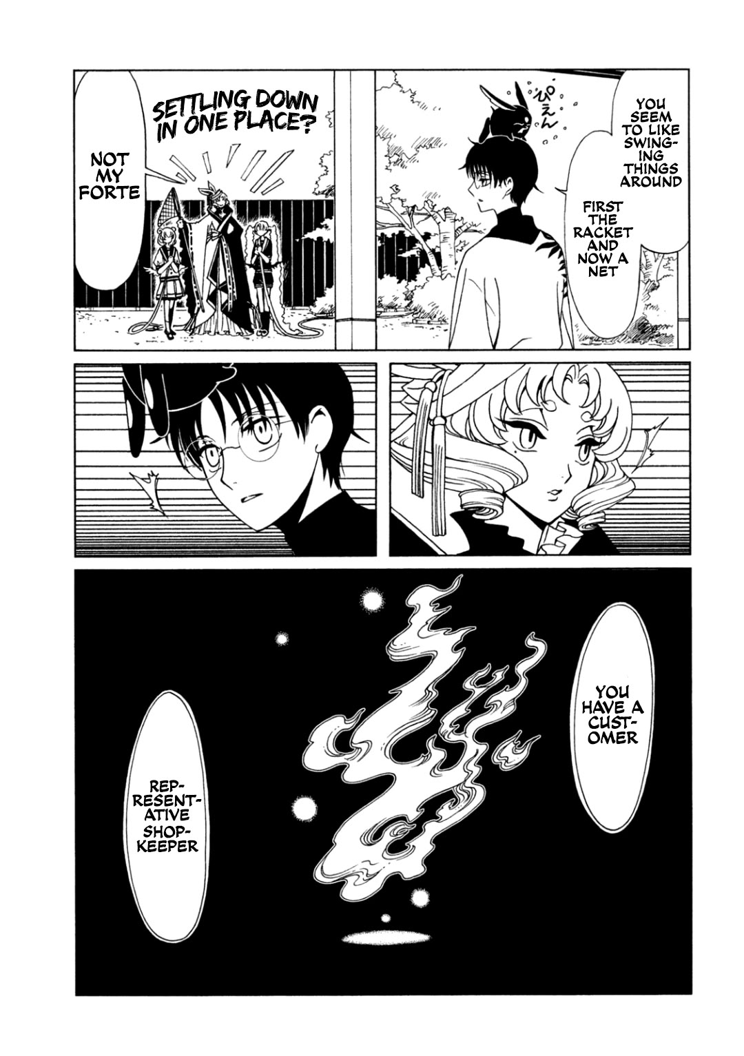 xxxHOLiC Rei chapter 63 page 7