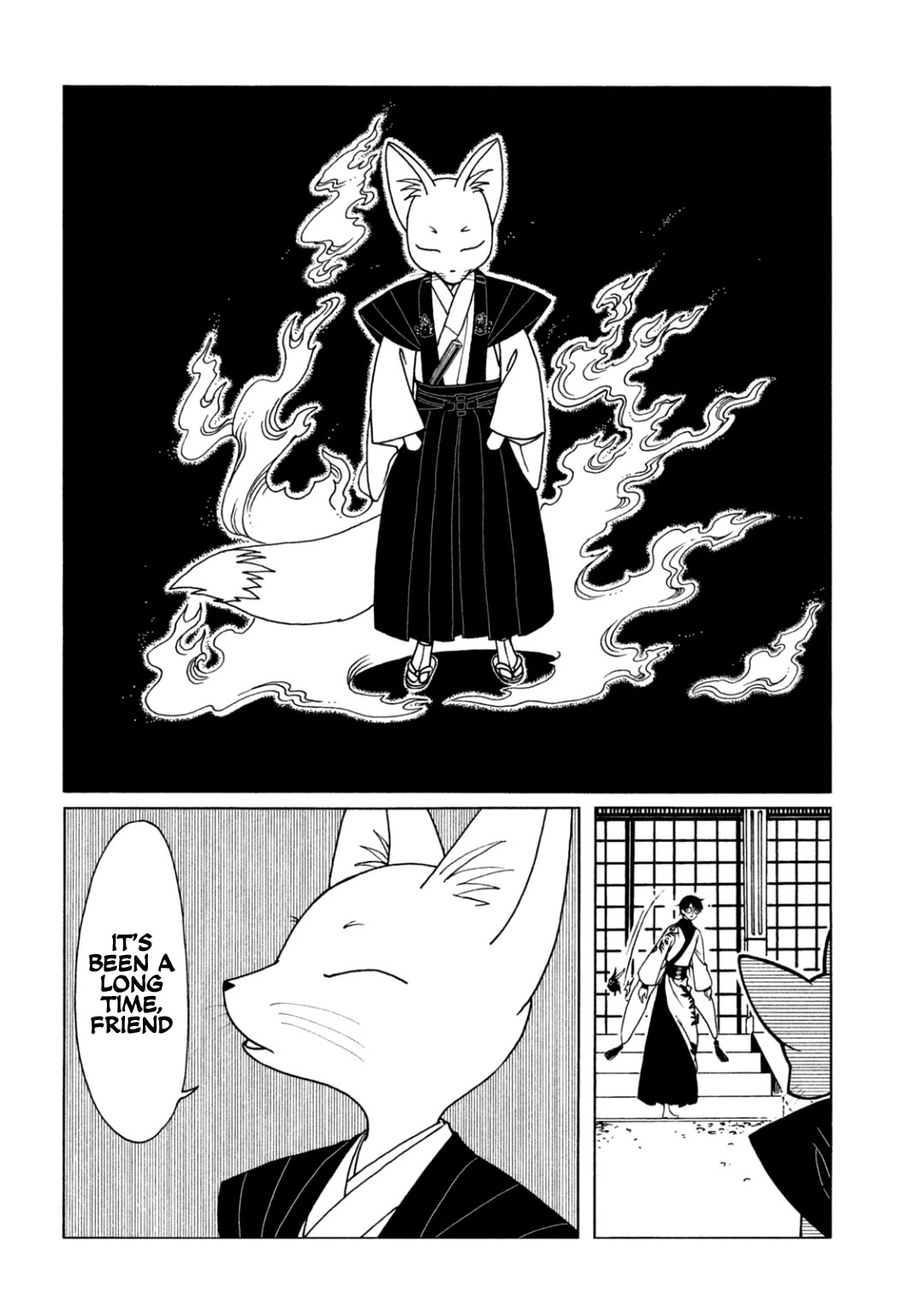 xxxHOLiC Rei chapter 63 page 8