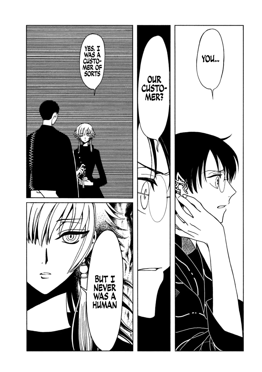 xxxHOLiC Rei chapter 67 page 10