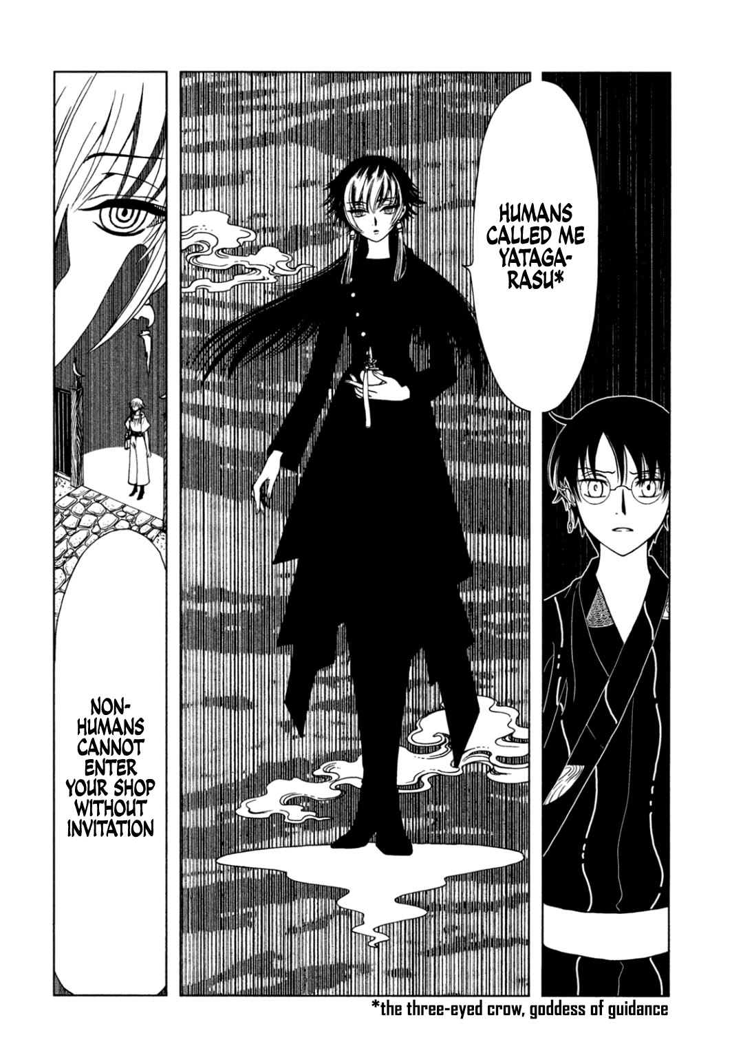 xxxHOLiC Rei chapter 67 page 11