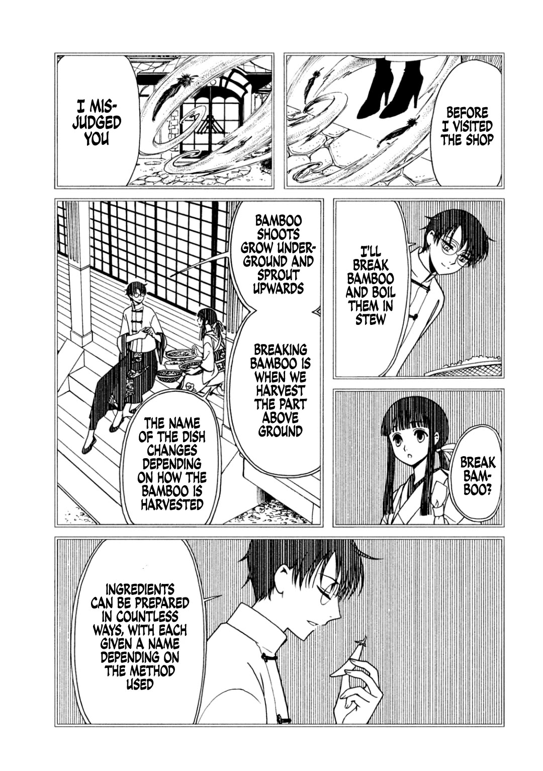 xxxHOLiC Rei chapter 67 page 12