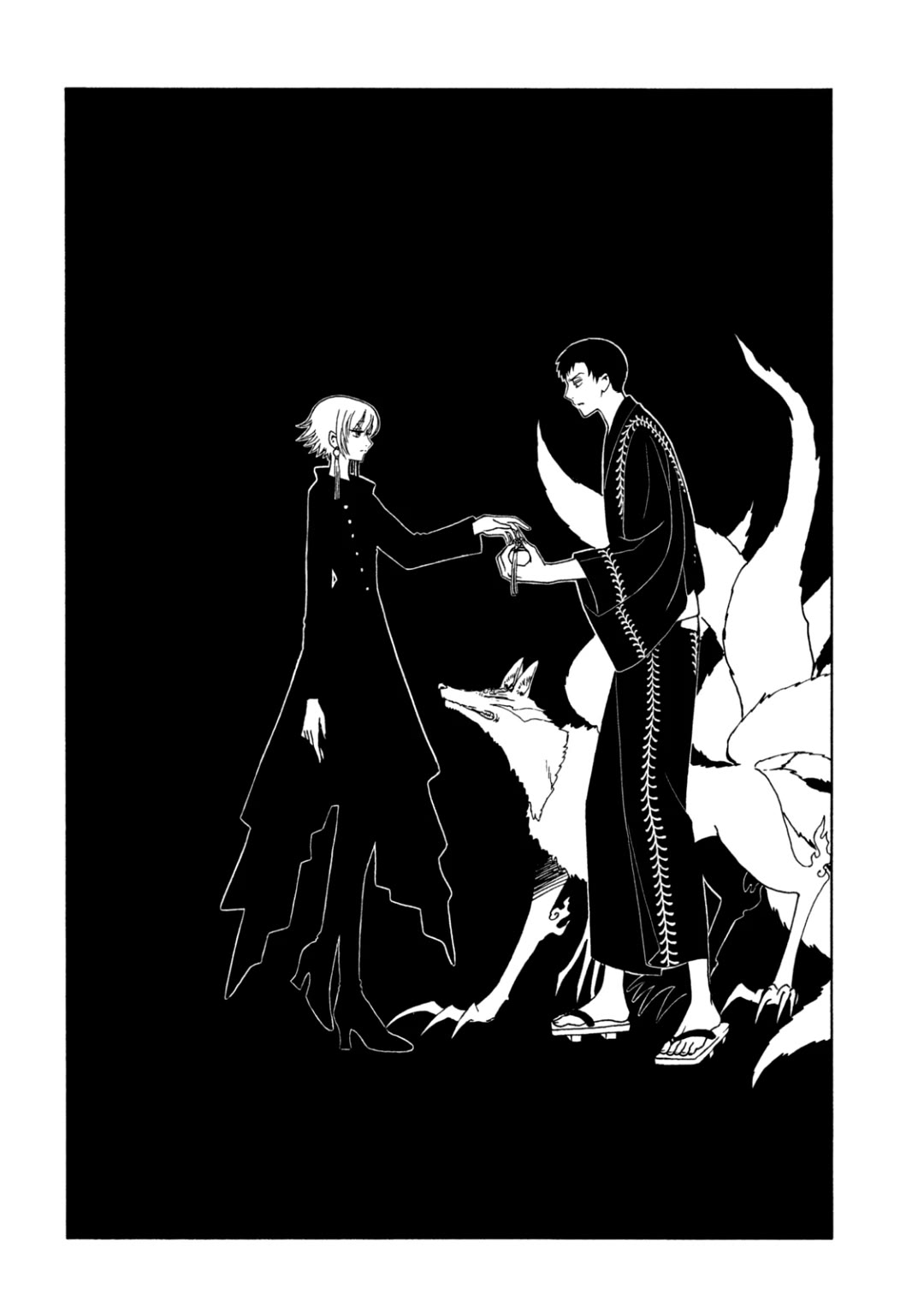 xxxHOLiC Rei chapter 67 page 7