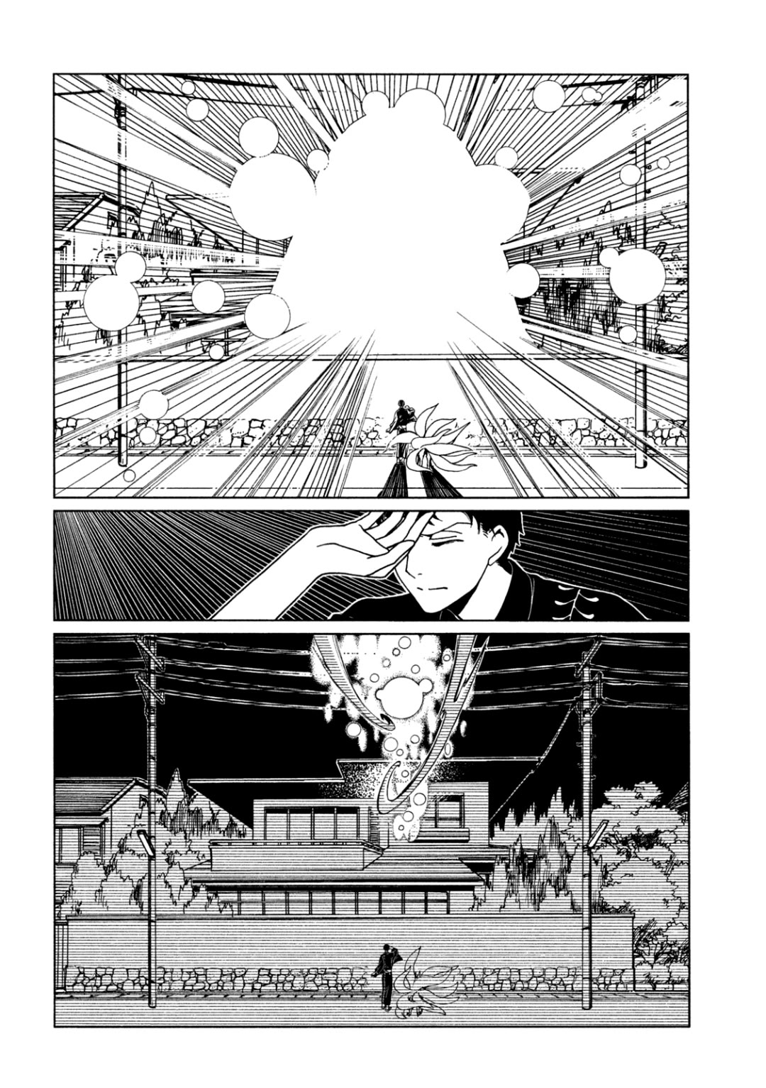 xxxHOLiC Rei chapter 68 page 10