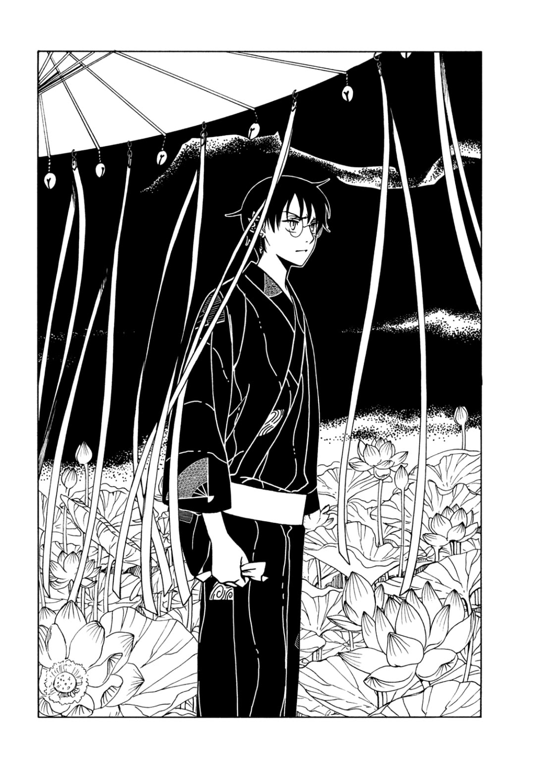 xxxHOLiC Rei chapter 68 page 12