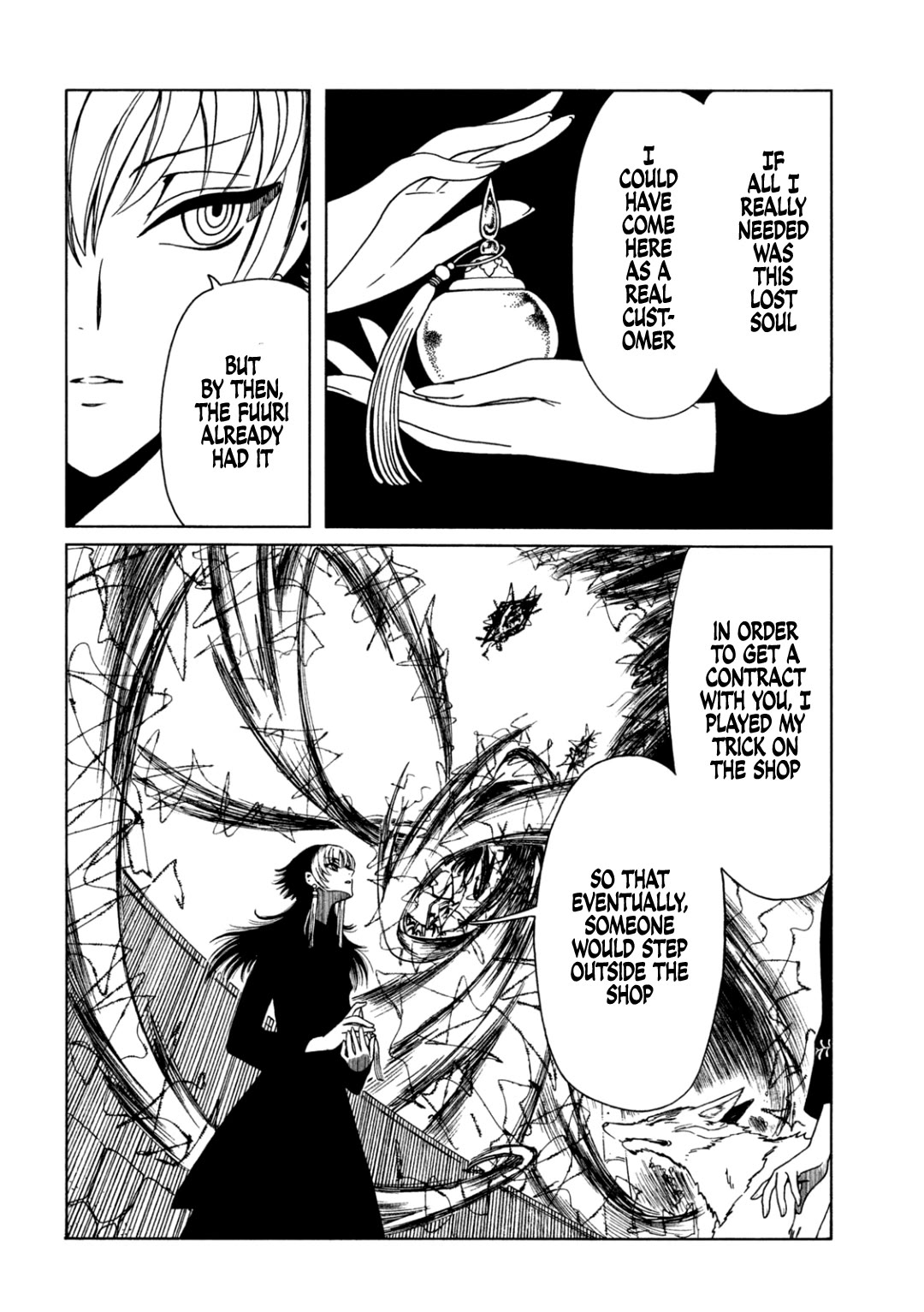 xxxHOLiC Rei chapter 68 page 2