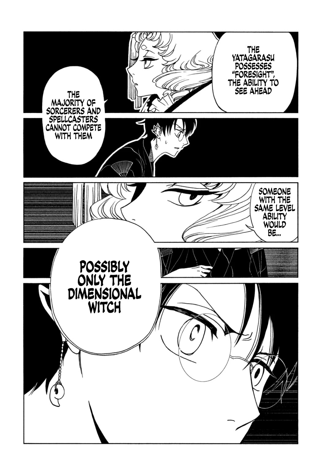 xxxHOLiC Rei chapter 68 page 4