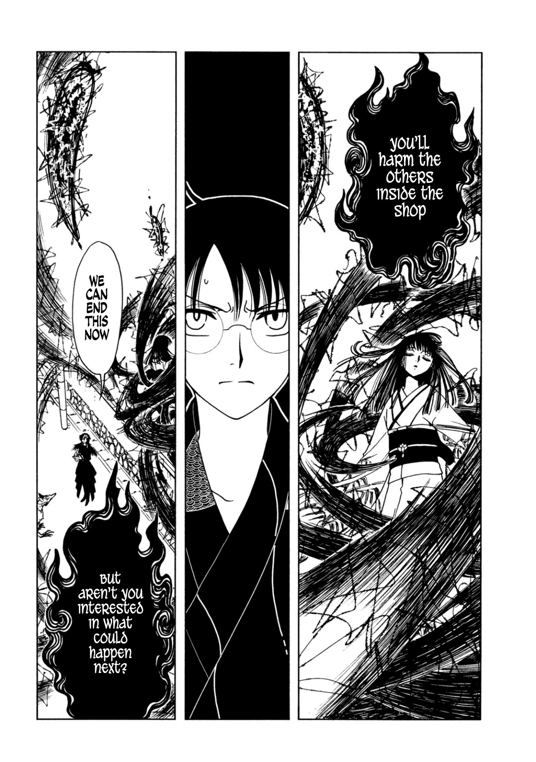 xxxHOLiC Rei chapter 68 page 6
