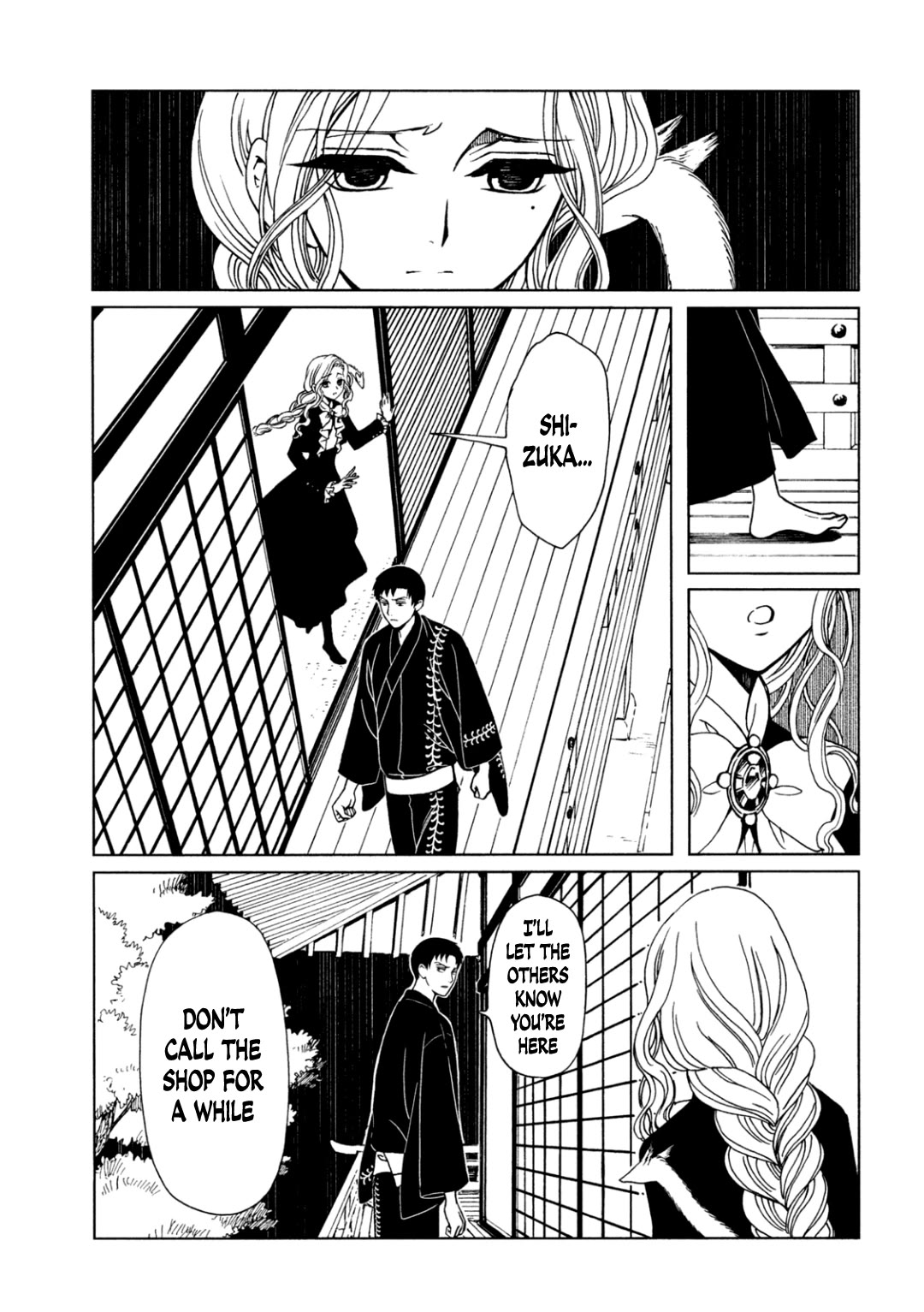 xxxHOLiC Rei chapter 69 page 5