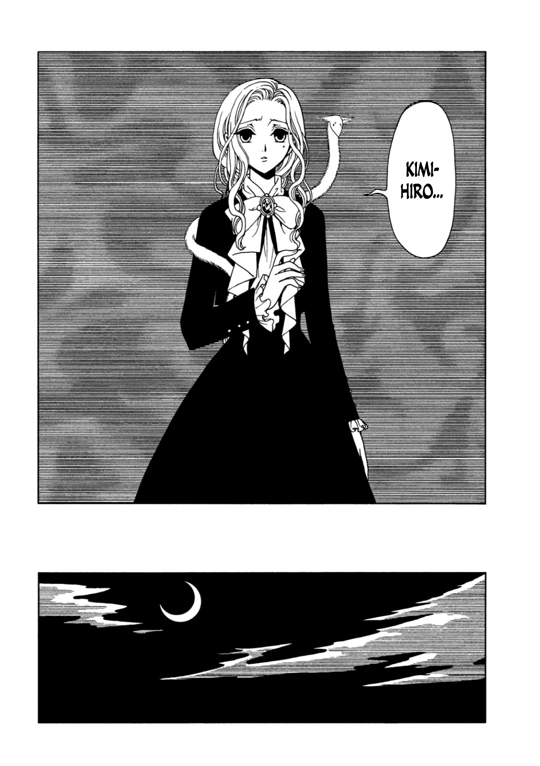 xxxHOLiC Rei chapter 69 page 6