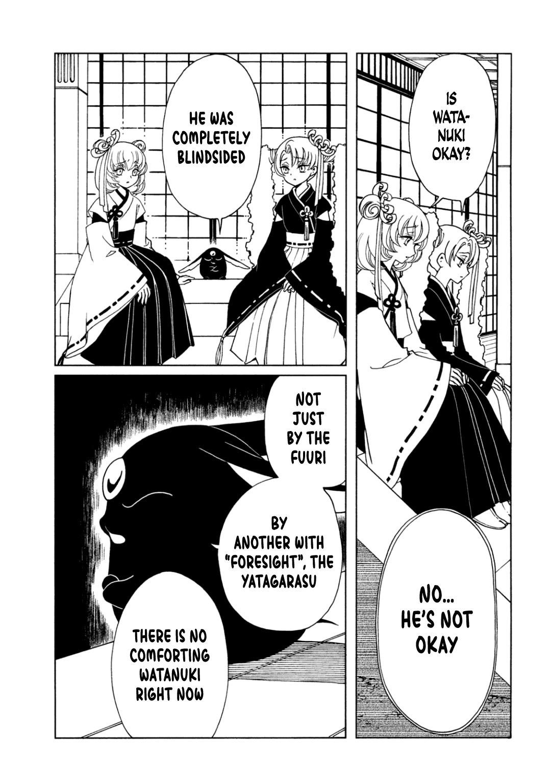 xxxHOLiC Rei chapter 69 page 7