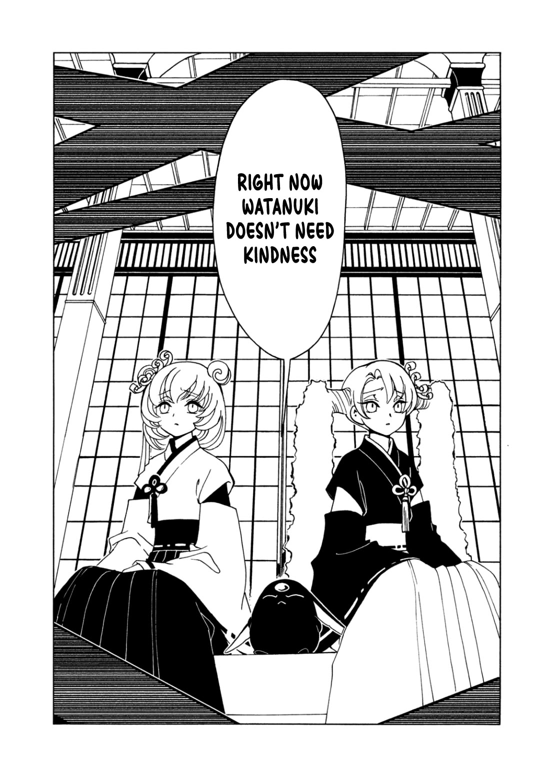xxxHOLiC Rei chapter 69 page 9