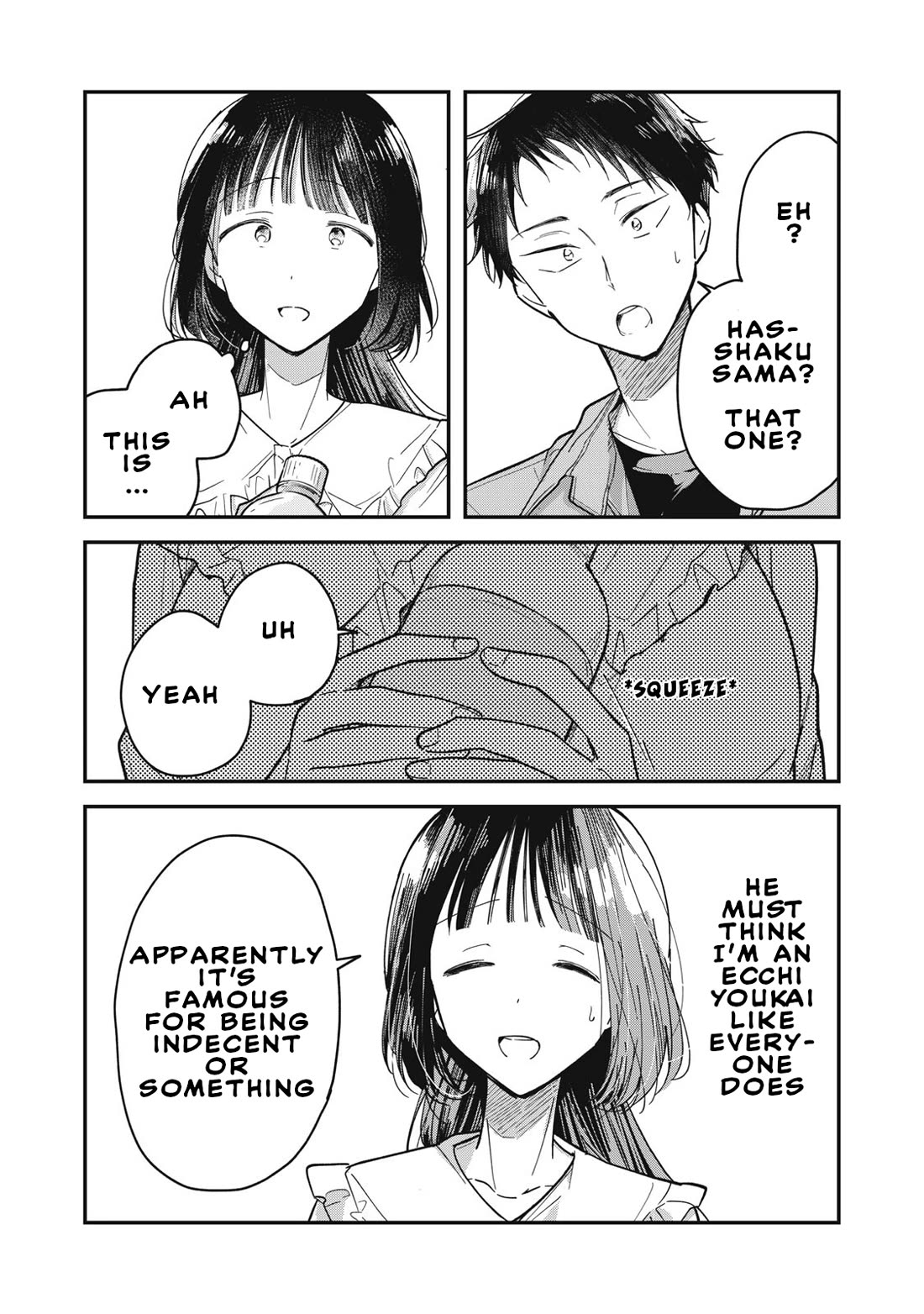 Yachiru-san Grows When Praised chapter 1 page 18