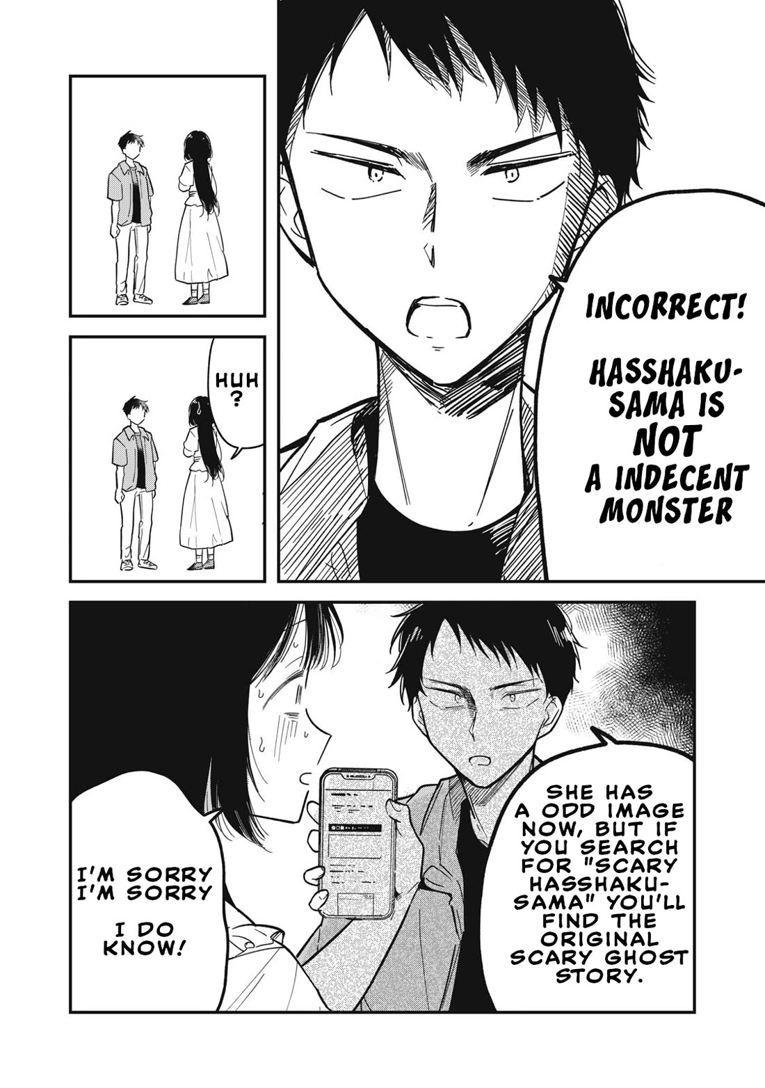 Yachiru-san Grows When Praised chapter 1 page 19