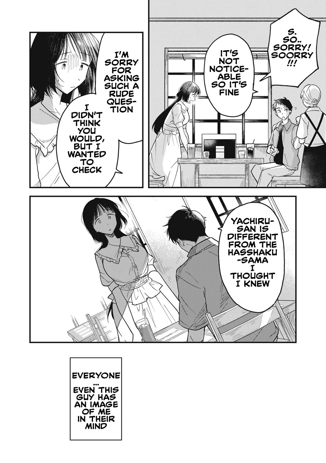 Yachiru-san Grows When Praised chapter 1 page 33