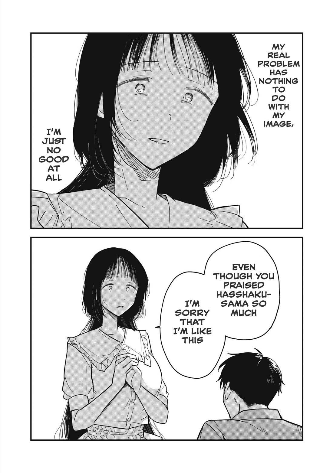 Yachiru-san Grows When Praised chapter 1 page 35