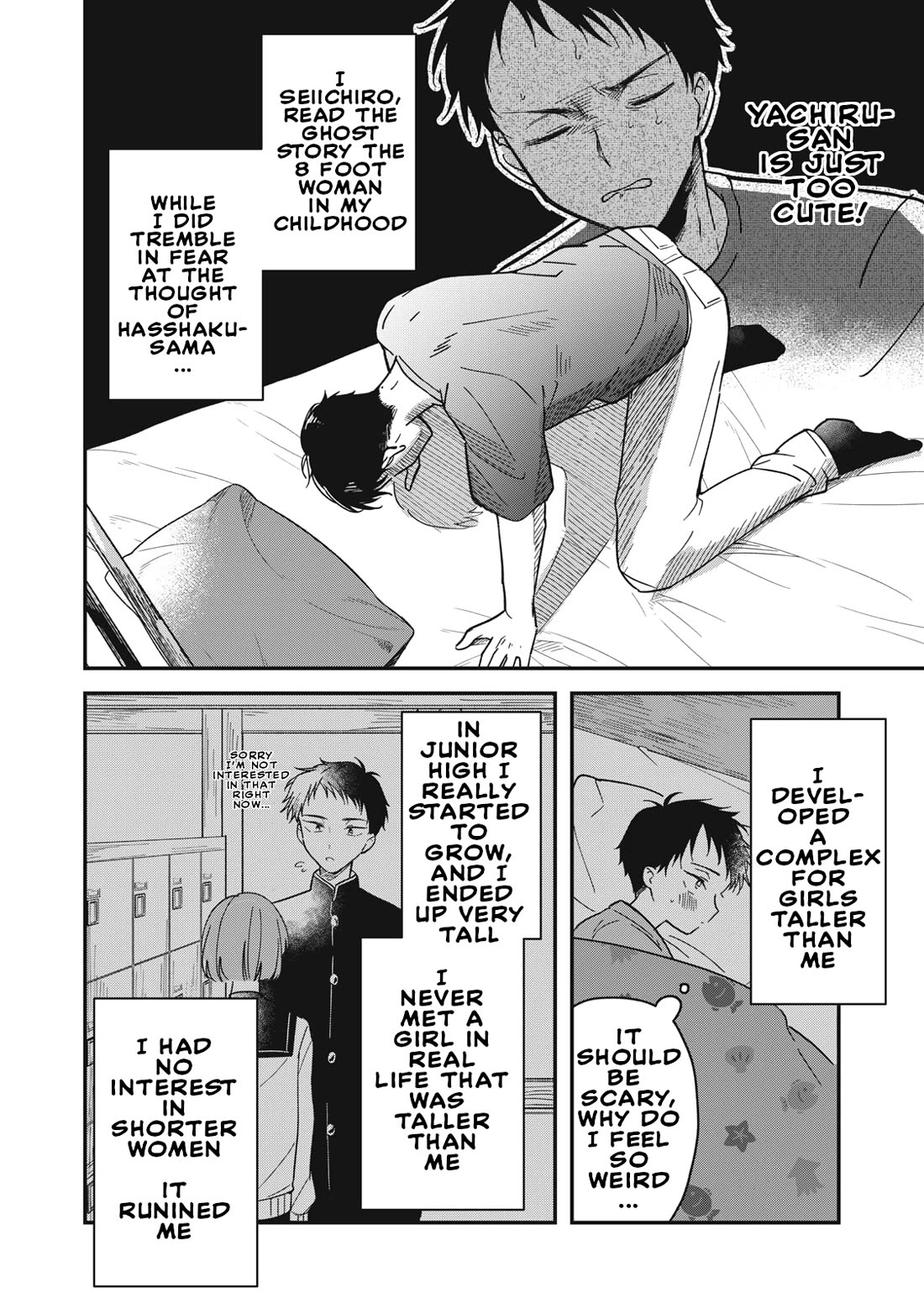 Yachiru-san Grows When Praised chapter 1 page 49