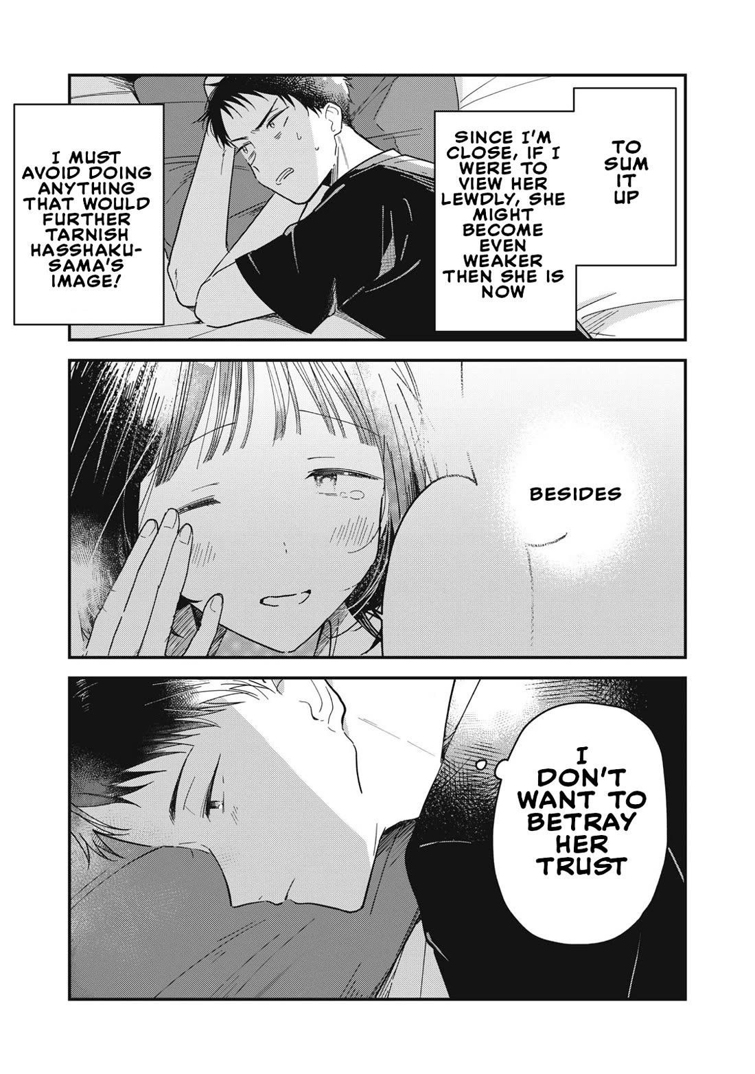 Yachiru-san Grows When Praised chapter 1 page 50