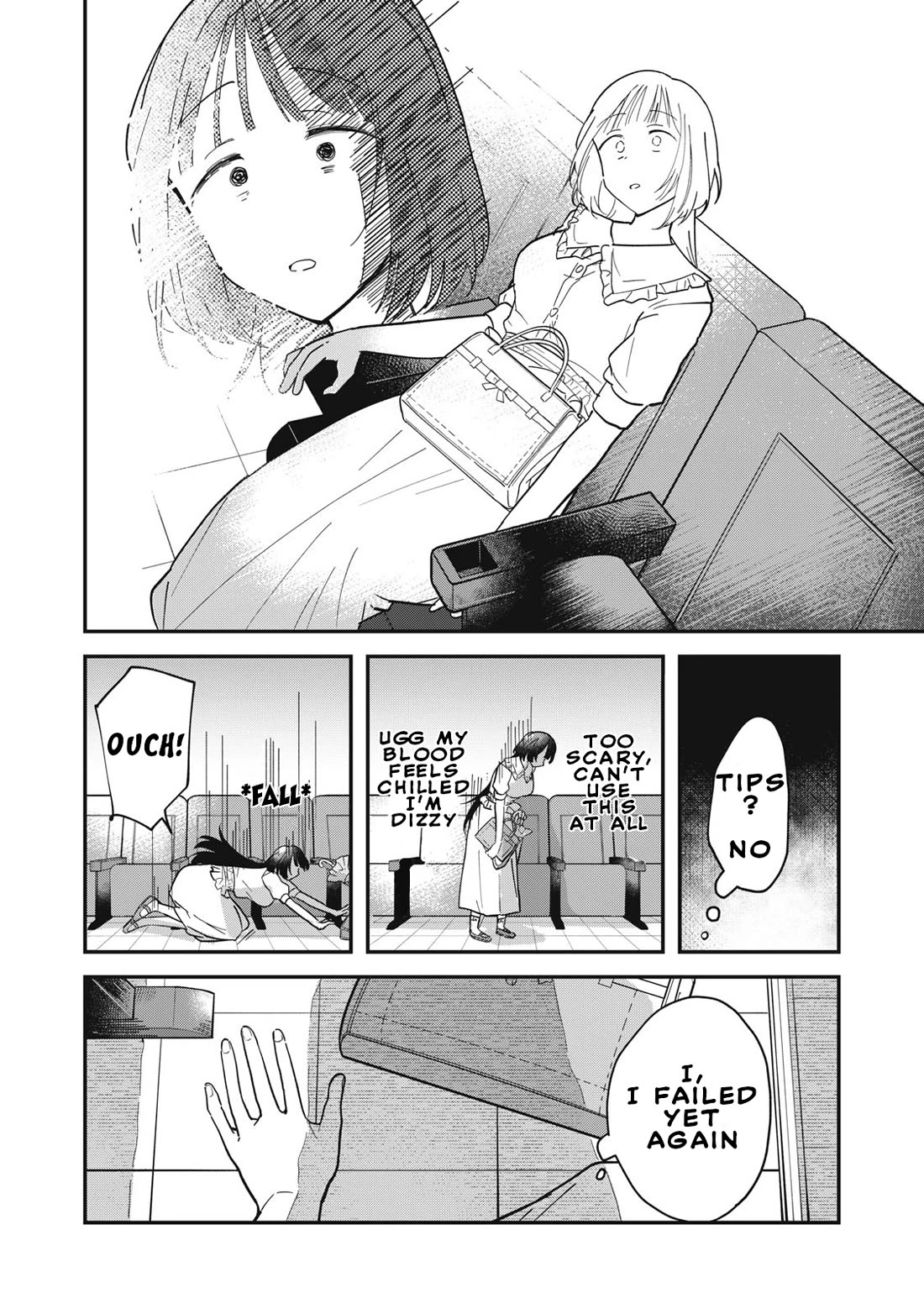 Yachiru-san Grows When Praised chapter 1 page 9