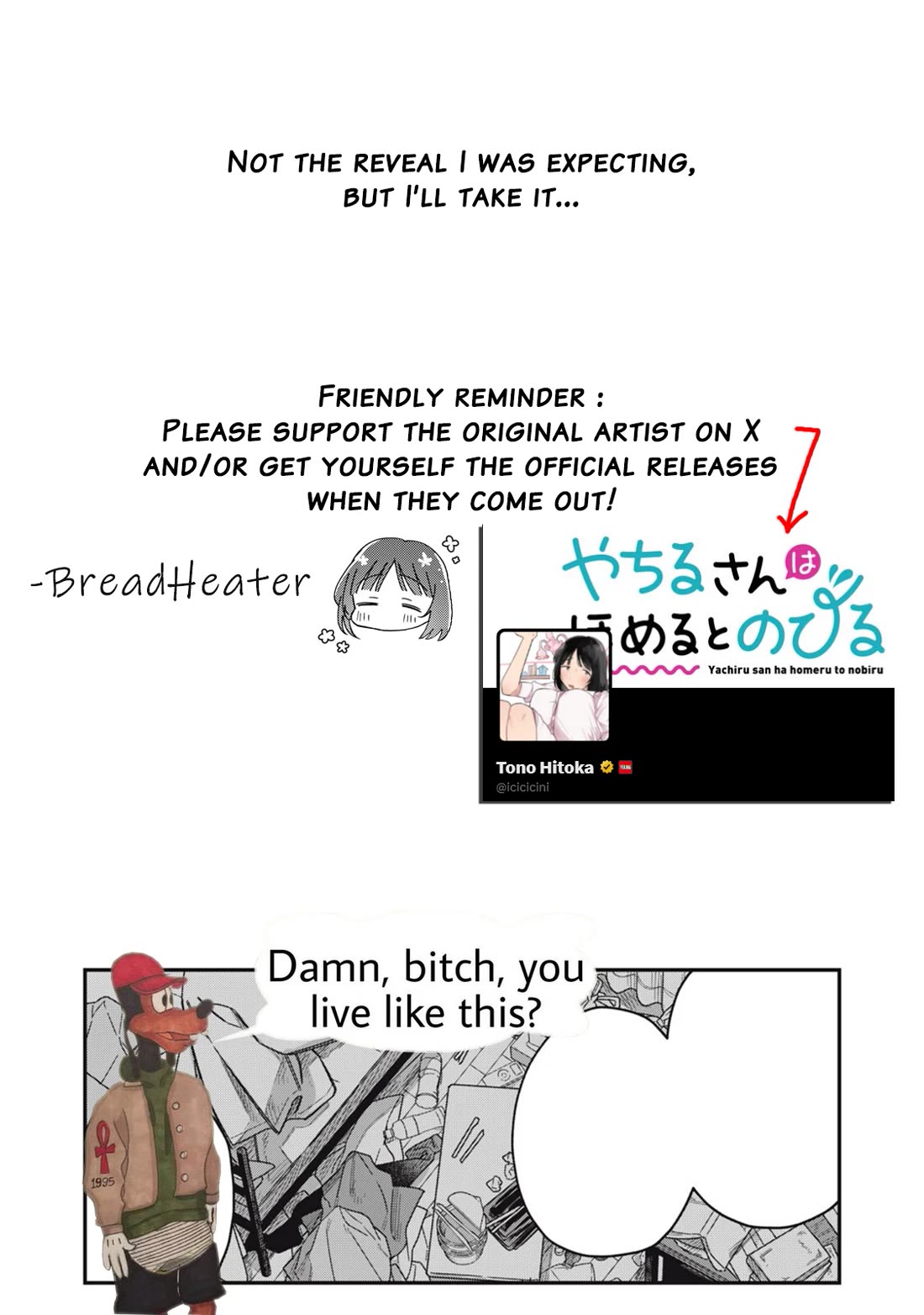 Yachiru-san Grows When Praised chapter 11.1 page 17