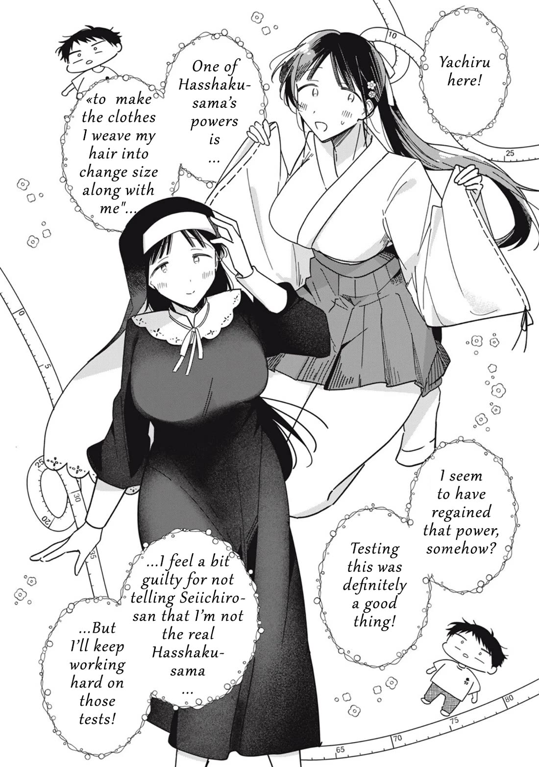 Yachiru-san Grows When Praised chapter 11.1 page 2