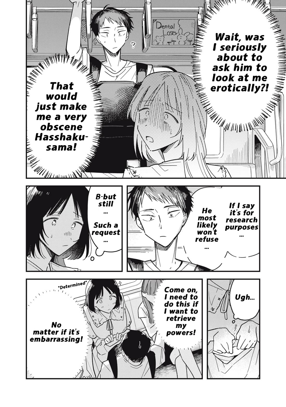 Yachiru-san Grows When Praised chapter 5.2 page 2