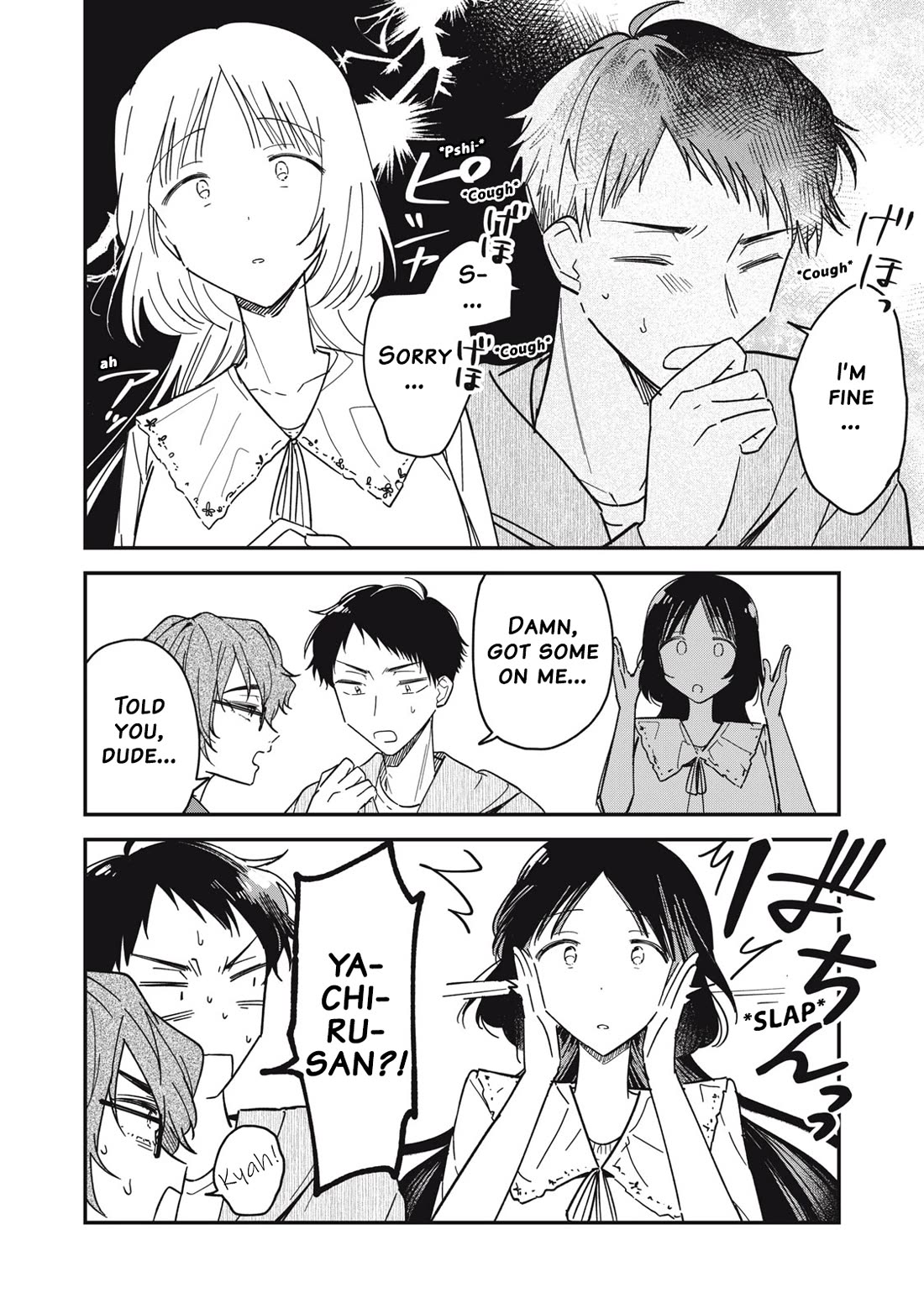 Yachiru-san Grows When Praised chapter 5 page 10