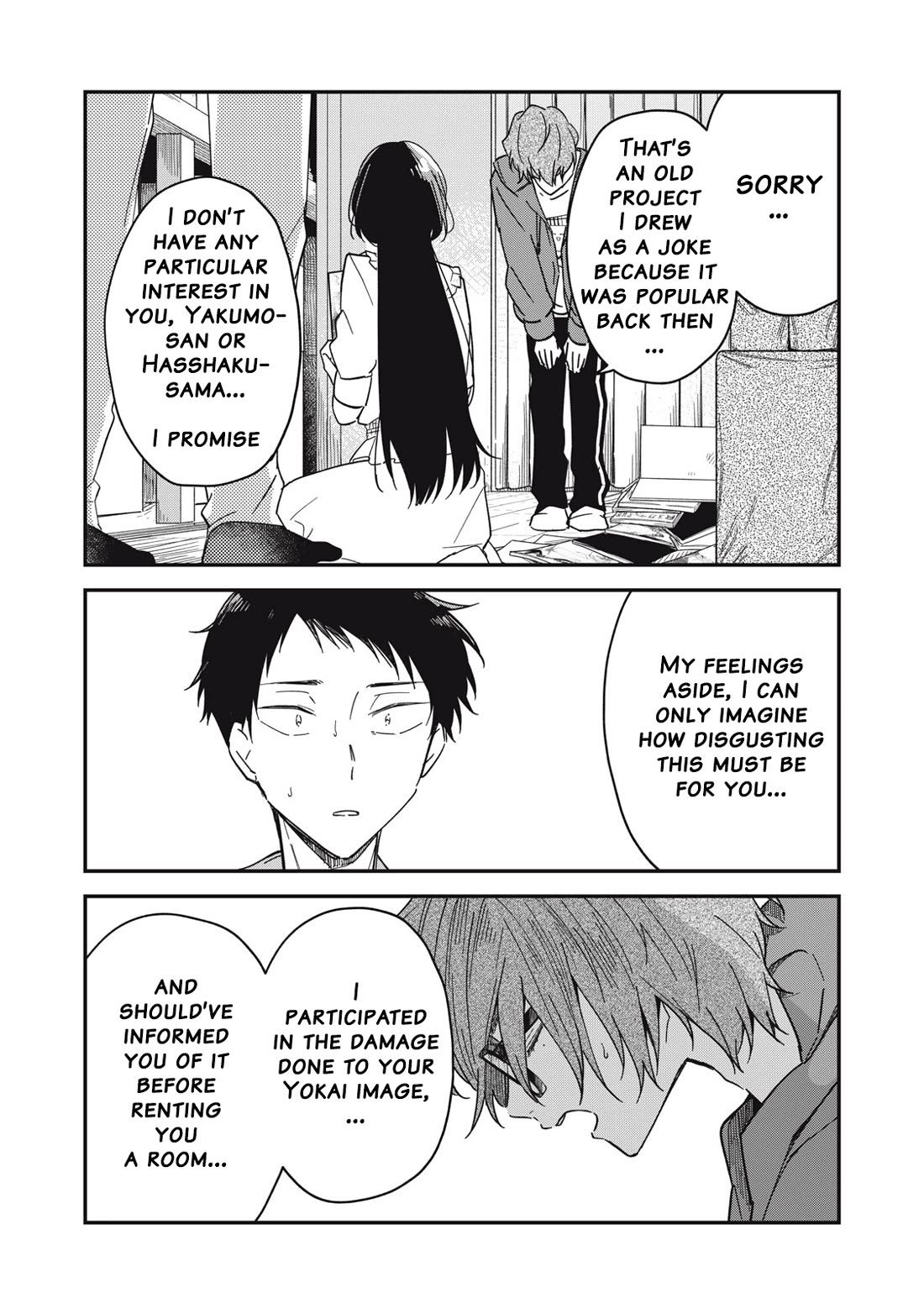 Yachiru-san Grows When Praised chapter 6.2 page 2