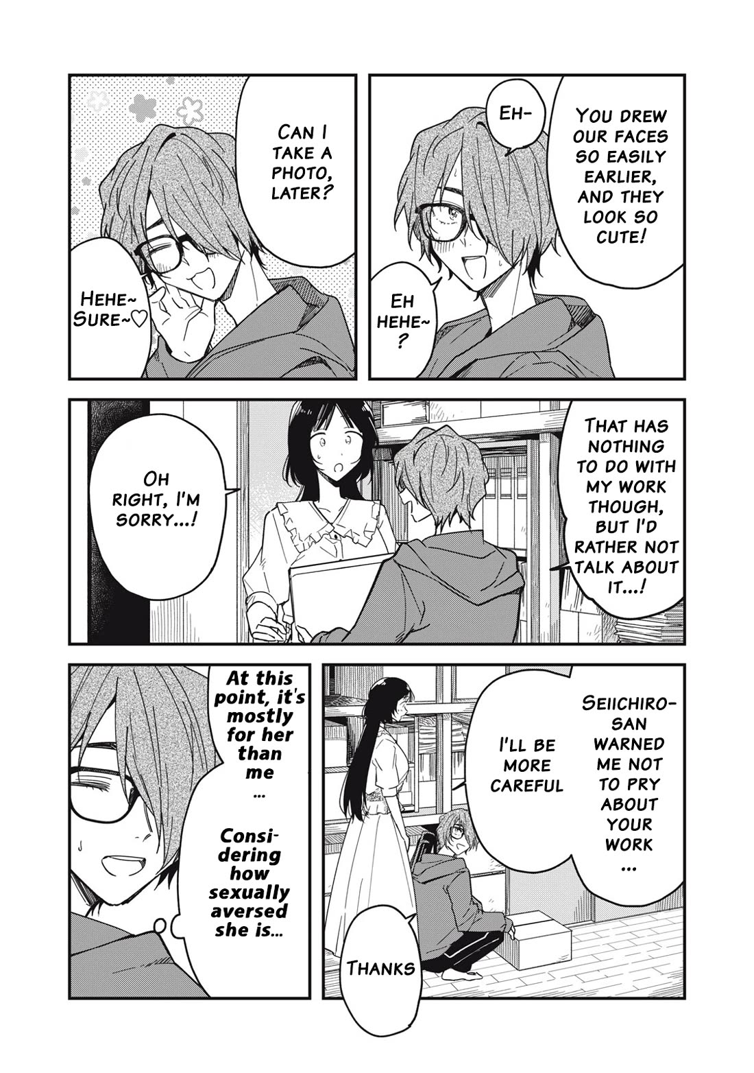 Yachiru-san Grows When Praised chapter 6 page 15